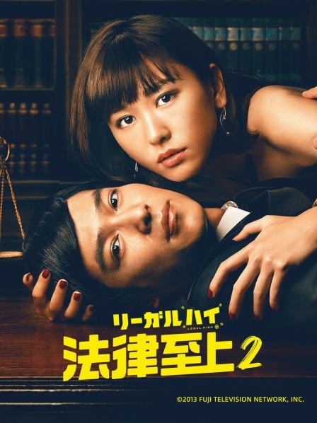 《众筹精选✅未公开作》极品无毛馒头一线天气质女神模特-卡卡【女教师的羞耻之旅-大开腿曝光私处极致诱惑】 [77P 1V/181MB]