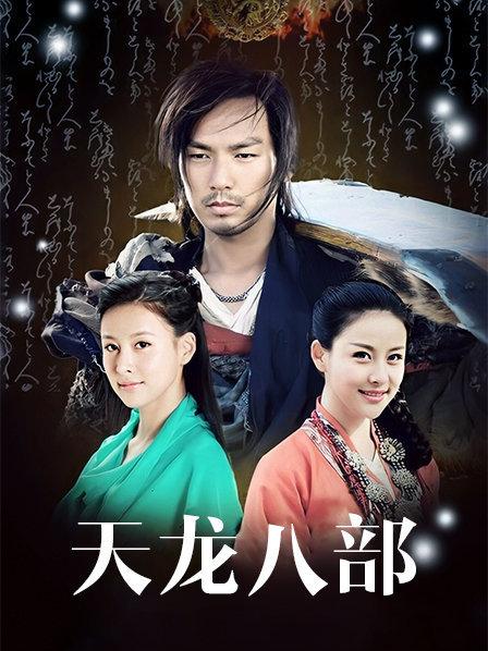 年年 – 如梦令 [40P/129MB]